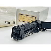 キングスホビー Nゲージ デハ500 キングスホビー 銚子電鉄デハ500 Nゲージ完成品
